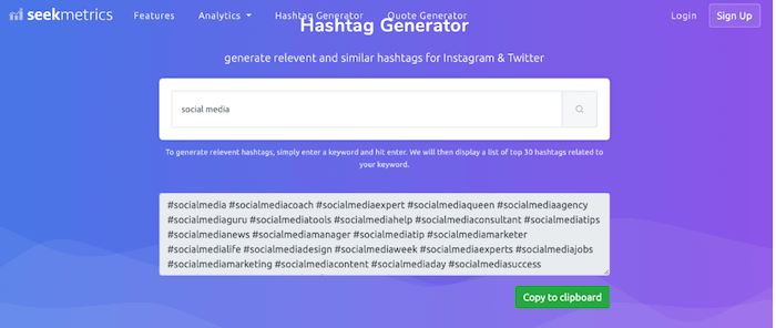 seek metrics hashtag generator screenshot
